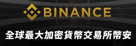 350000 yen to hkd|日元 港幣 (JPY HKD) 轉換器 .